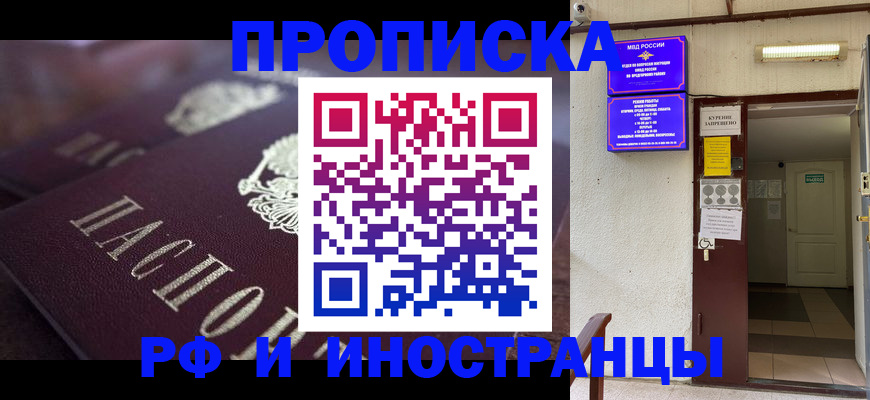 форма 3 в Туймазы